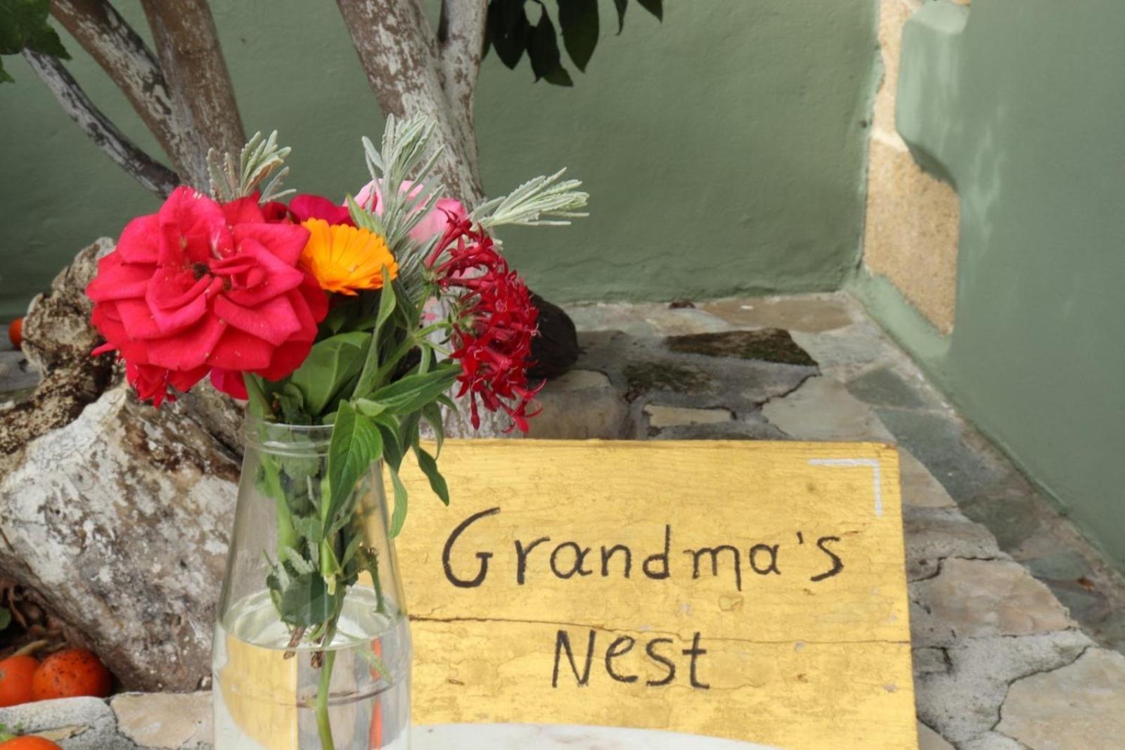 키사모스 Grandma'S Nest 빌라 외부 사진